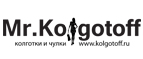Покупайте в Mr.Kolgotoff и накапливайте постоянную скидку до 20%! - Белогорск